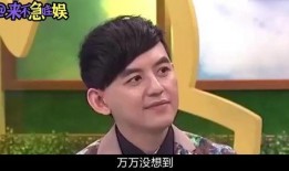 娱乐圈发疯爆料是真的吗,真相还是谣言？