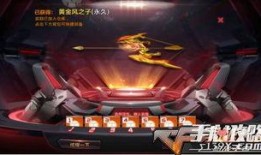 cf手游生化4月份最新爆料,4月最新爆料抢先看！